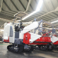 Mini 98hp Rice Combine Cutting Machine